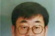 [ 객원 칼럼 ]  포항 구룡포출신 40대 사기꾼에 놀아난 한국 지도층의 민낯