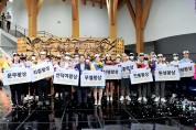 군위군, 제13회 삼국유사 퀴즈대회 성공적 개최