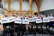 군위군, 제13회 삼국유사 퀴즈대회 성공적 개최