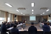 군위군, 농촌중심지 활성화 사업 180억원 투입