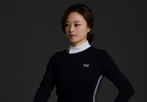 군위의 딸 박현진프로. 대한골프협회 여자 국가대표팀 사령탑에 올라