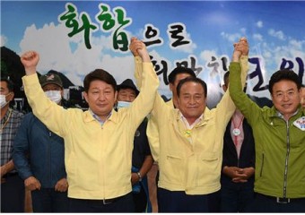 “소보찍고, 대구품은” 김영만 전 군수의 한수, 마침내 9부 능선 넘었다.!