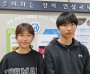 의흥중, 2023년 경상북도소년체육대회 육상부 1, 2위 입상