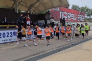 2023학년도 교육장배 초·중 마라톤대회 개최