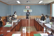 군위교육지원청, 2022학년도 유아교육계획 설명회 개최