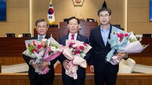 경북도의회, 제11대 후반기 의장에 고우현, 제1부의장 김희수, 제2부의장 도기욱 선출