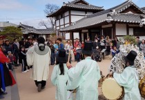 군위사라온이야기마을 어린이날 행사  ' 가족 전통체험 잔치 한마당 '