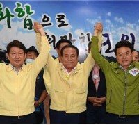 “소보찍고, 대구품은” 김영만 전 군수의 한수, 마침내 9부 능선 넘었다.!