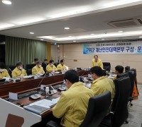 【기획특집】 김영만 군위군수, 코로나19 극복 총력전이어 민생안정 지원대책 쏟아낸다.!
