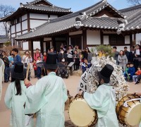 군위사라온이야기마을 어린이날 행사  ' 가족 전통체험 잔치 한마당 '
