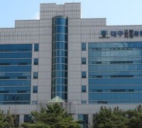 대구지검 6·1지방선거 군위군 1명 외 대구경북 선거사범 246명 기소